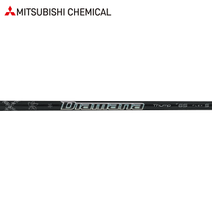 三菱ケミカル Diamana Thump FW f65 (ゴルフシャフト) 価格比較 - 価格.com
