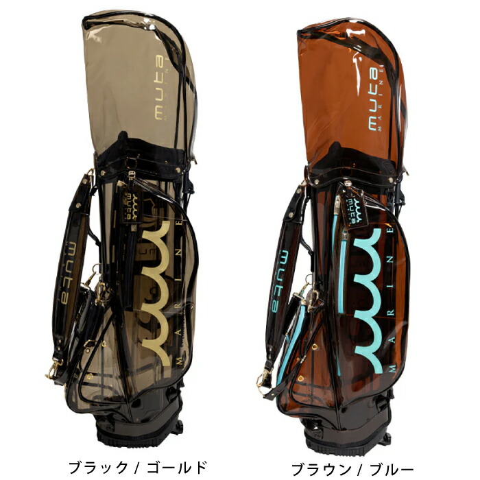 楽天市場】【送料無料】MUTA MARINE GOLF ムータマリンゴルフ メンズ