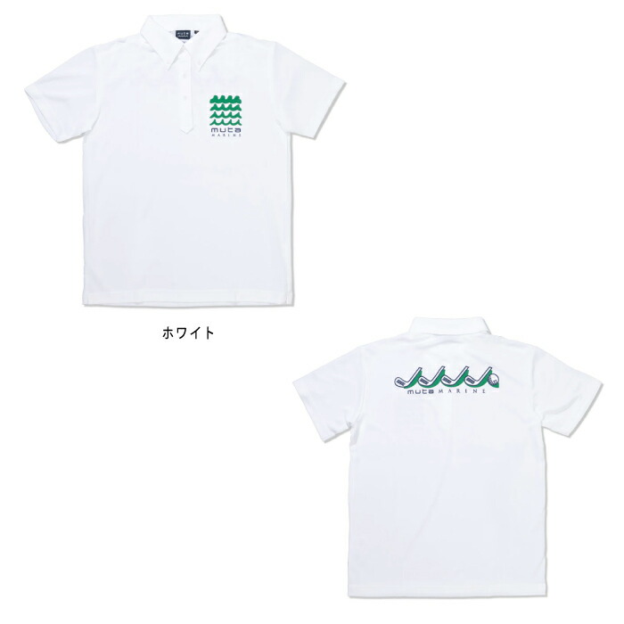 楽天市場】muta MARINE GOLF ムータマリンゴルフ メンズ レディース