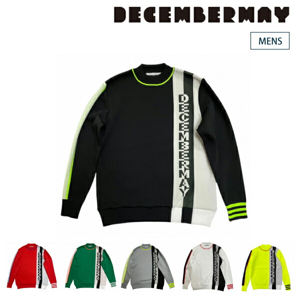 楽天市場】DECEMBERMAY ディセンバーメイ メンズ Stripe logo highneck