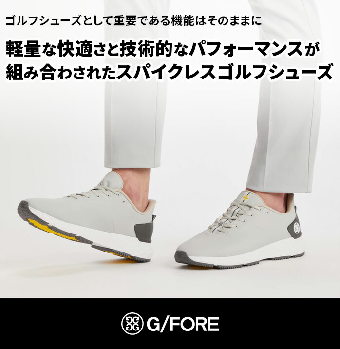 楽天市場】【訳あり】G FORE ゴルフ シューズ MG4+ G4MF20EF26