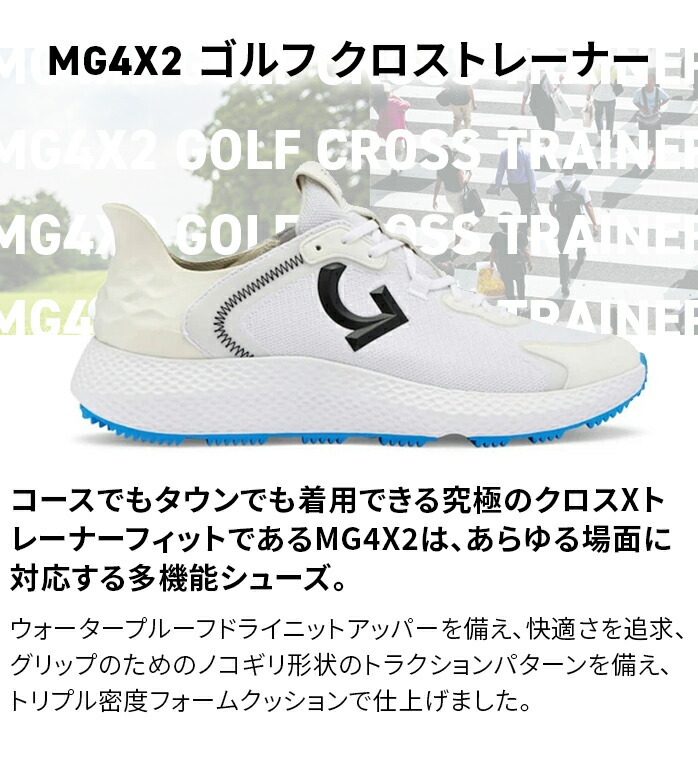 楽天市場】【訳あり】G/FORE ジーフォー ジーフォア クロス トレーナー