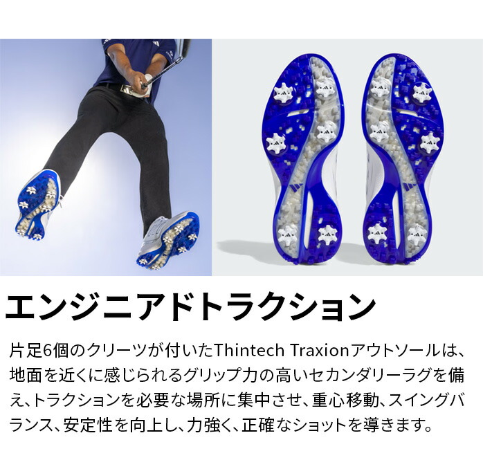 楽天市場】アディダス adidas Golf ゴルフ ゴルフシューズ ZG23