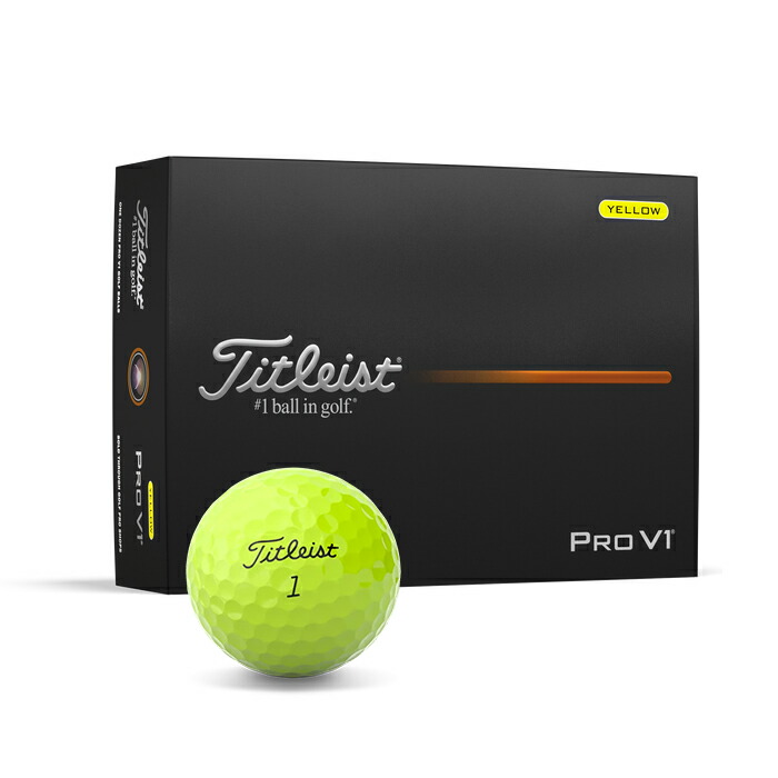 楽天市場】【ポイント10倍】 titleist タイトリスト ゴルフボール PRO