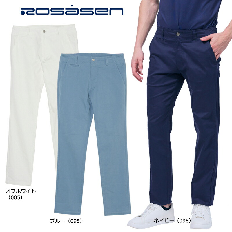 楽天市場】ロサーセン ストレッチチノパンの通販