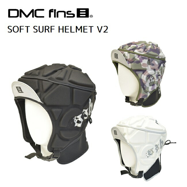 楽天市場】DMC SOFT SURF HELMET V3 サーフヘルメット ヘッドギア