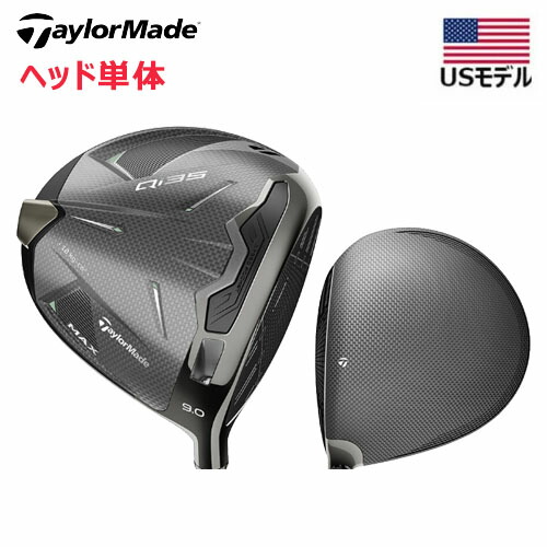 楽天市場】【USモデル／ヘッド単体】 テーラーメイド Qi 35 MAX