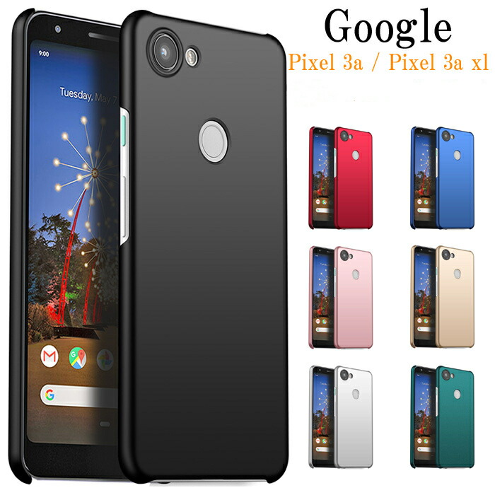 楽天市場】google pixel 3a xl ケース（ケース・カバー