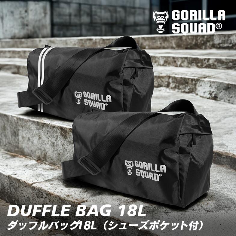 楽天市場】ダッフルバッグ 18L 生活防水 ジムバッグ ショルダーバッグ