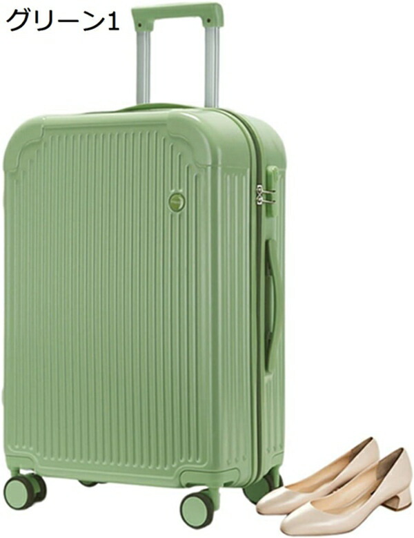 楽天市場】購入25％OFF スーツケース キャリーケース おしゃれ ピンク