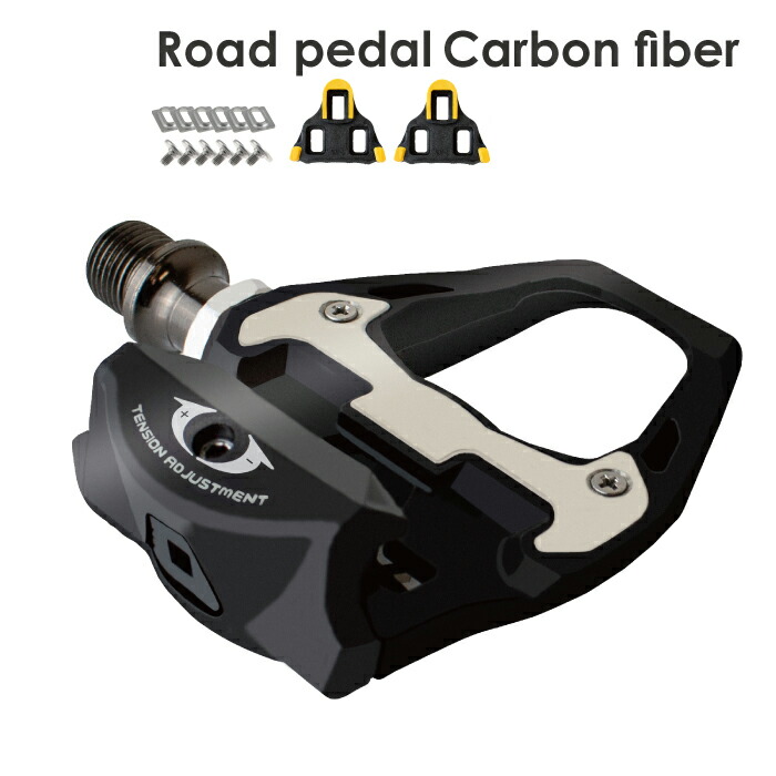 楽天市場】【あす楽 送料無料】GORIX ゴリックス カーボンファイバー