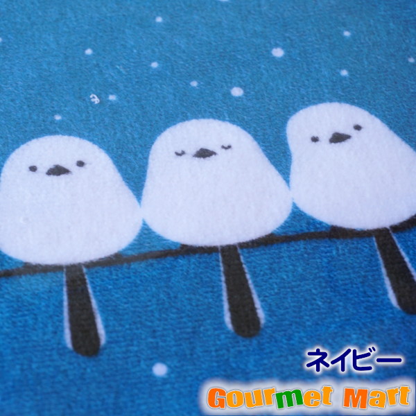 楽天市場】【送料無料】シマエナガ ミニハンカチタオル 4色の中からお