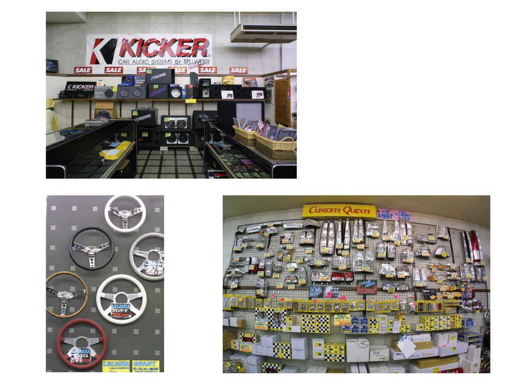 楽天市場】5連ミラー ワイドミラー 5連 ミラー ルームミラー バック