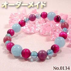 楽天市場】【あ〜や様リクエスト商品】☆完全オーダーメイド