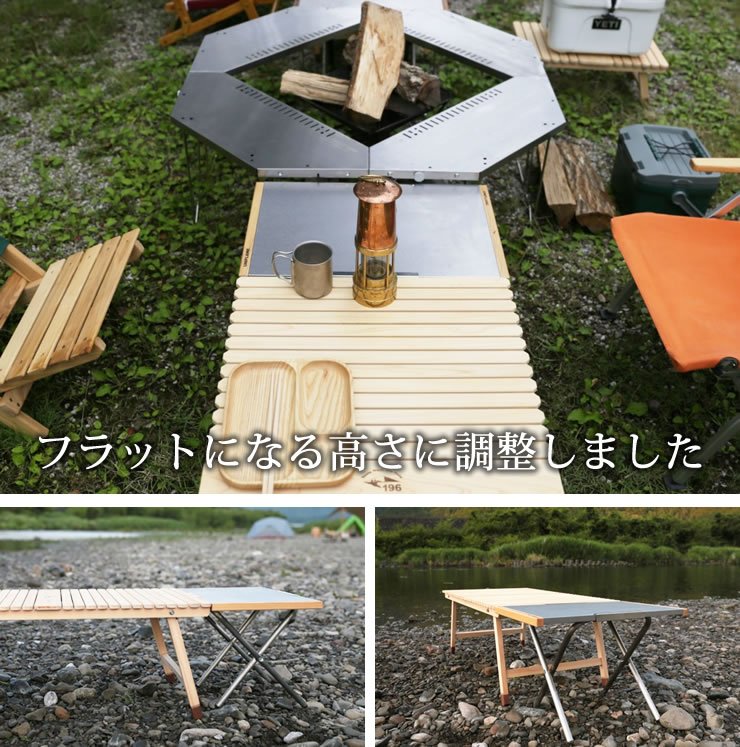 楽天市場】折りたたみ ウッド ローテーブル 196ひのきのキャンプ用品