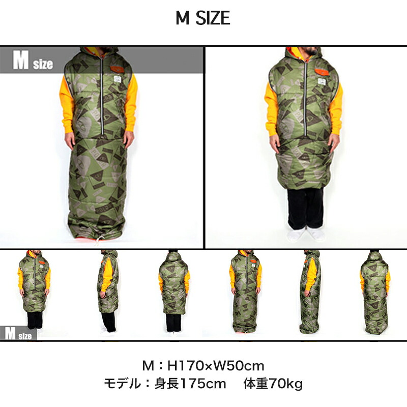 楽天市場】【セール！ 30%OFF】POLeR ポーラー 着られる寝袋 NAPSACKS