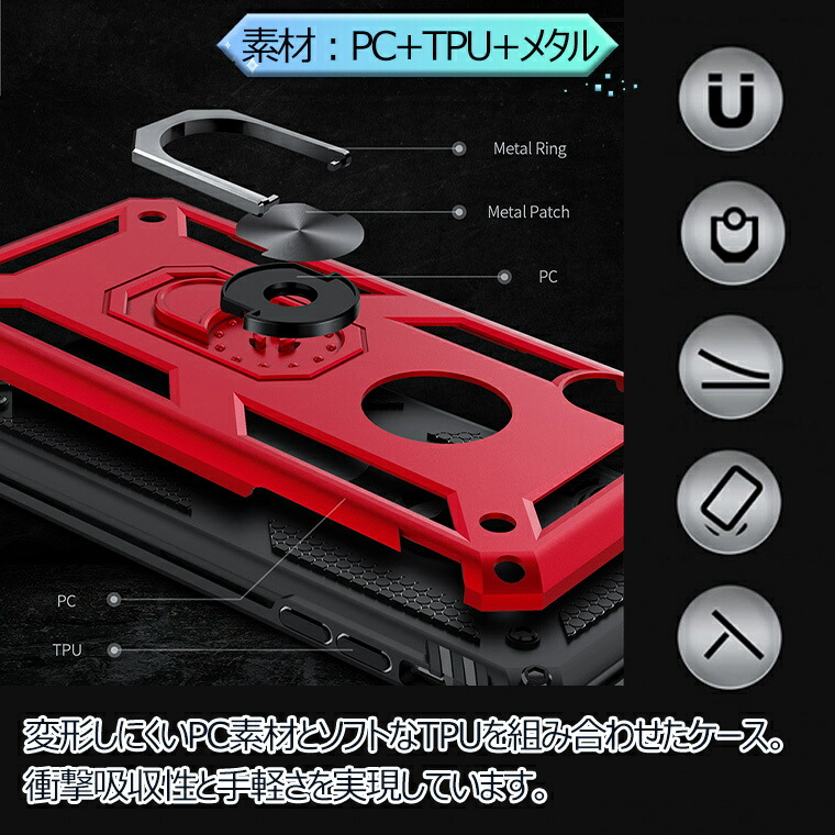 楽天市場】iPhone SE ケース 第2世代 iPhone SE2 ケース iPhone X XR