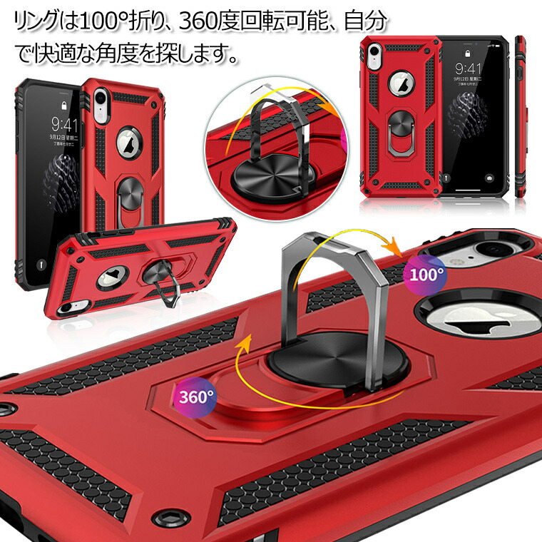 楽天市場】iPhone SE ケース 第2世代 iPhone SE2 ケース iPhone X XR