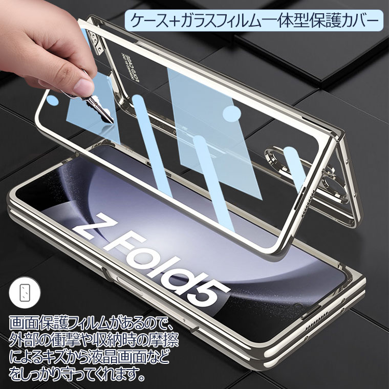 楽天市場】一部在庫 Galaxy Z Fold5 ケース Galaxy Z Fold 5 ケース