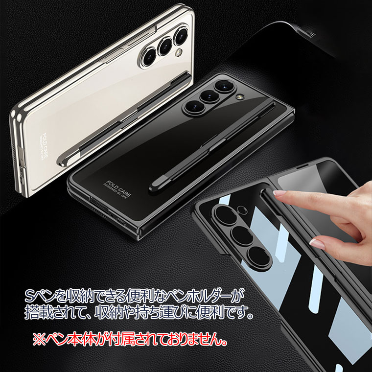 楽天市場】一部在庫 Galaxy Z Fold5 ケース Galaxy Z Fold 5 ケース