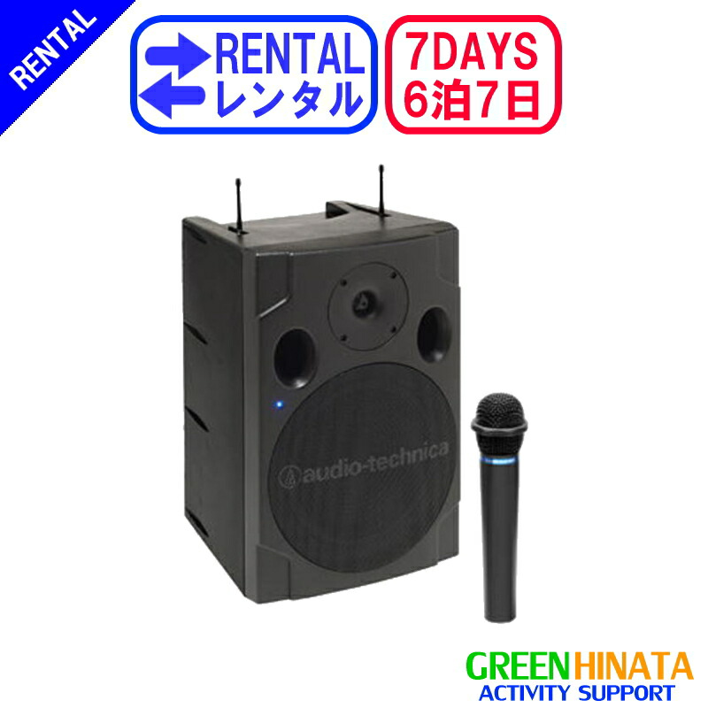 楽天市場】atw－sp808／pの通販