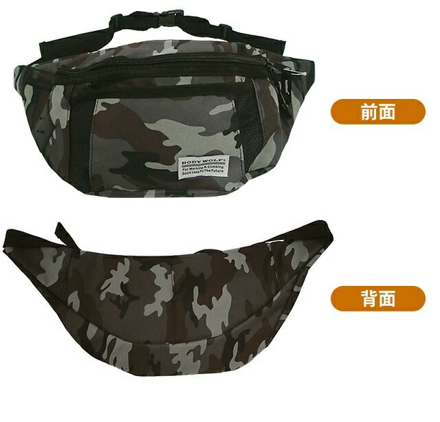 楽天市場】ボディバッグ ウエストポーチ ウエストバッグ メンズ 男性