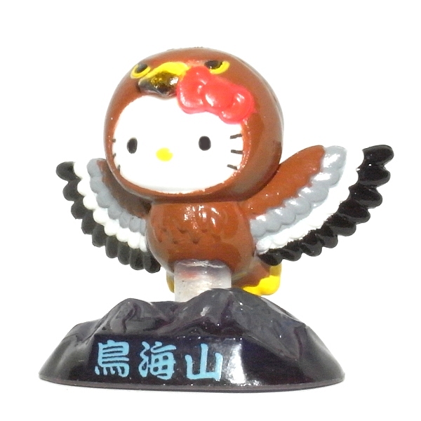 楽天市場】ご当地キティ鳥海山限定鳥海山イヌワシバージョン)根付け