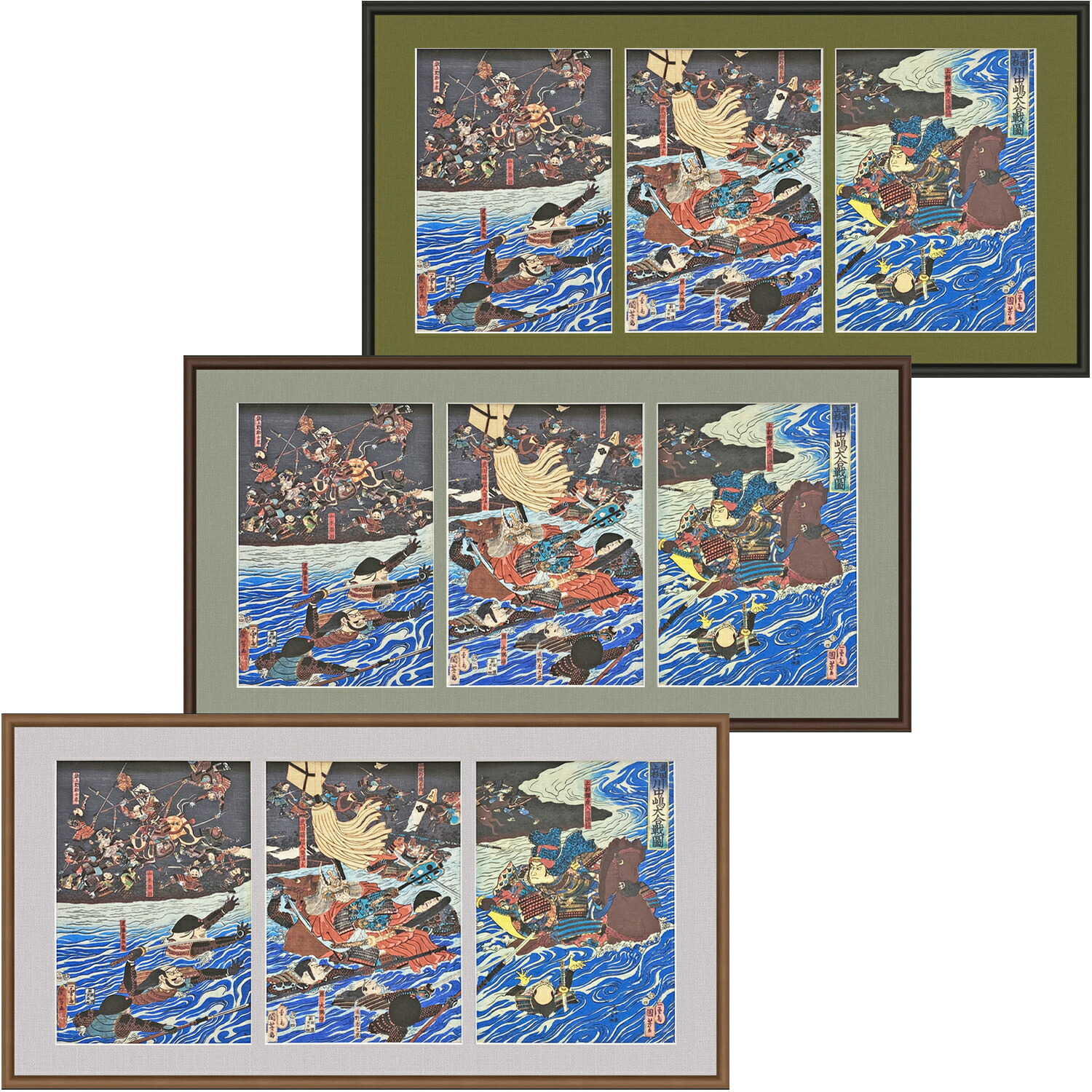 楽天市場】浮世絵 3枚続き用 BH-W03F アクリル付 額縁内寸法:450×900
