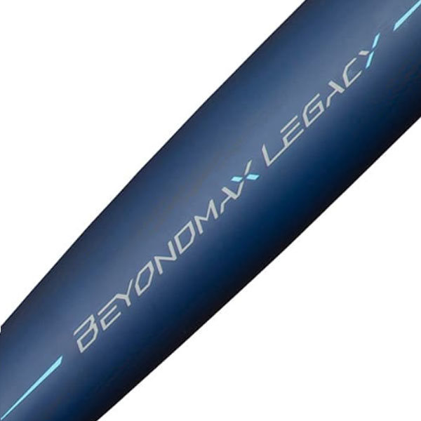 楽天市場】即納可☆ 【MIZUNO】ミズノ 軟式用ビヨンドマックスレガシー