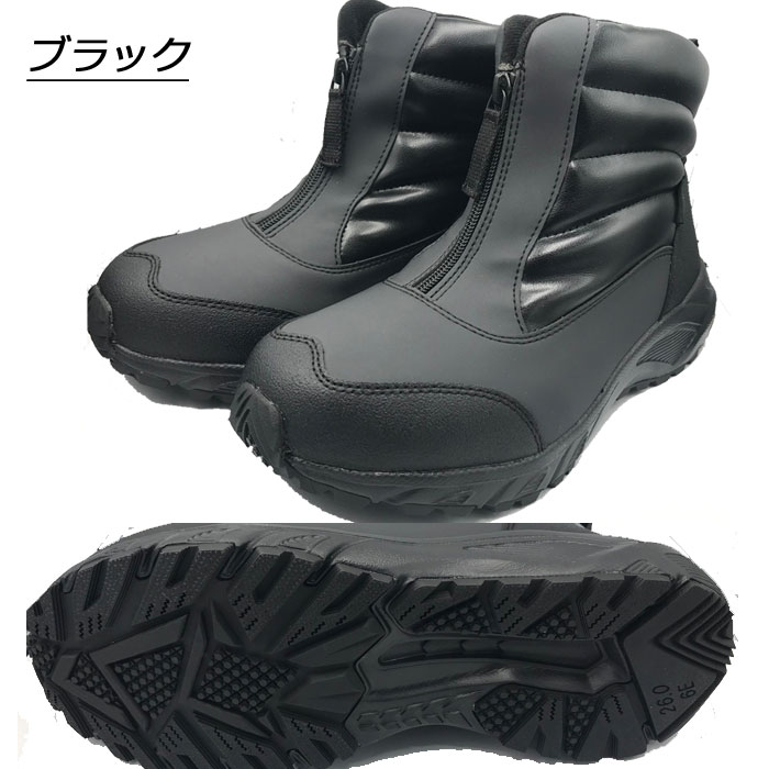 楽天市場】スノーブーツ メンズ 防水 スノーシューズ スポルディング