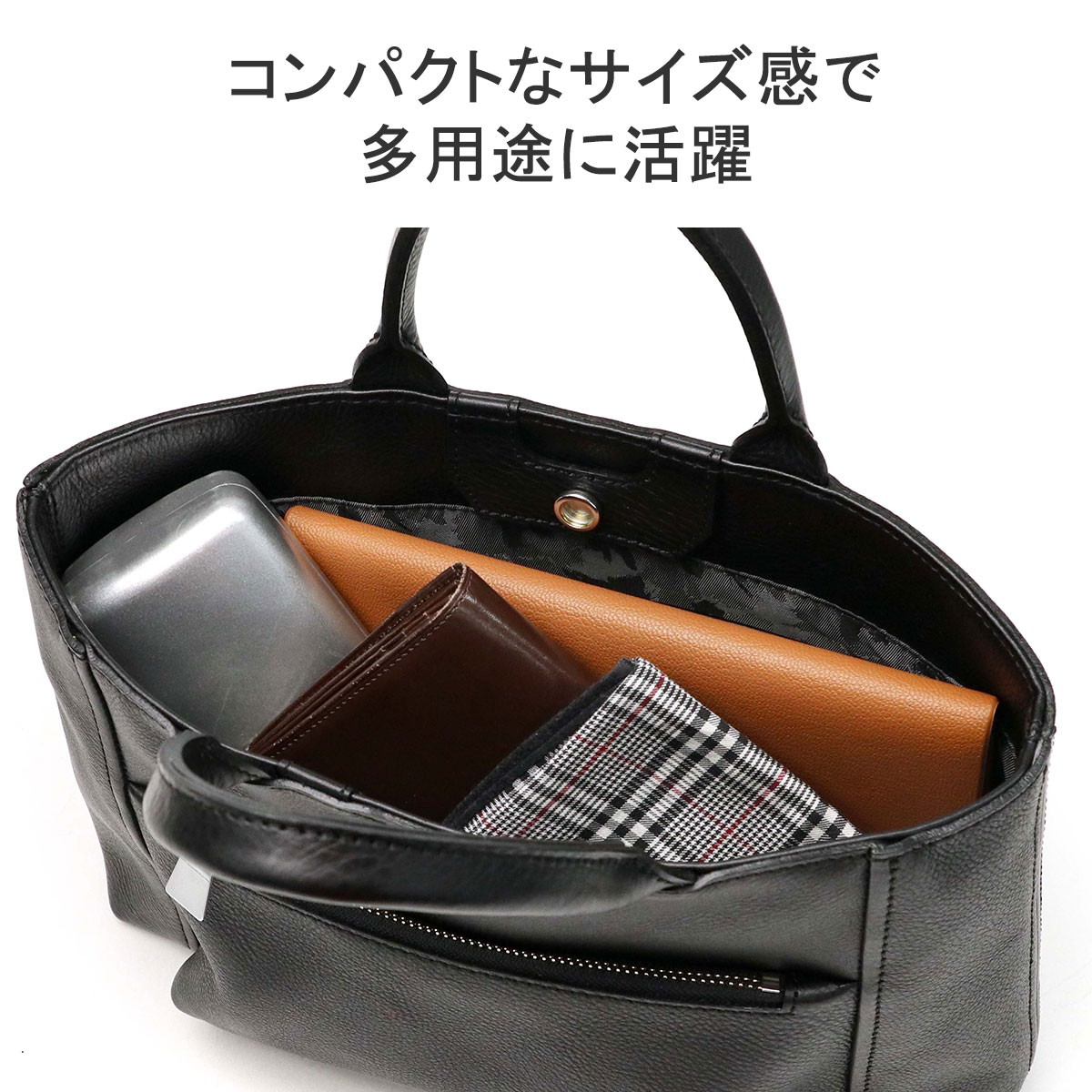 楽天市場】【最大46倍 2/25限定】 ノベルティ付 【正規取扱店