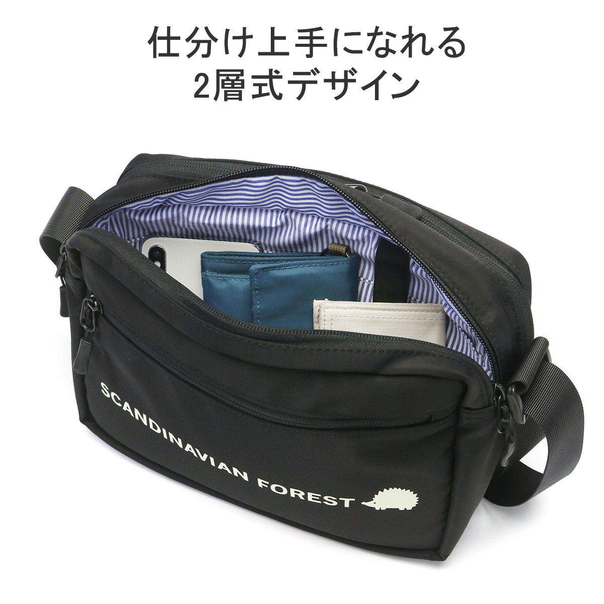 楽天市場】スカンジナビアンフォレスト ショルダーバッグ SCANDINAVIAN