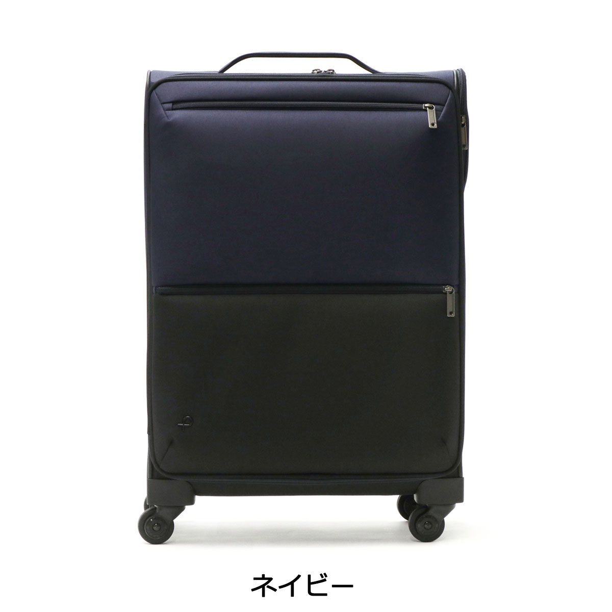 楽天市場】【最大46倍 2/25限定】 ノベルティ付 【正規品10年保証