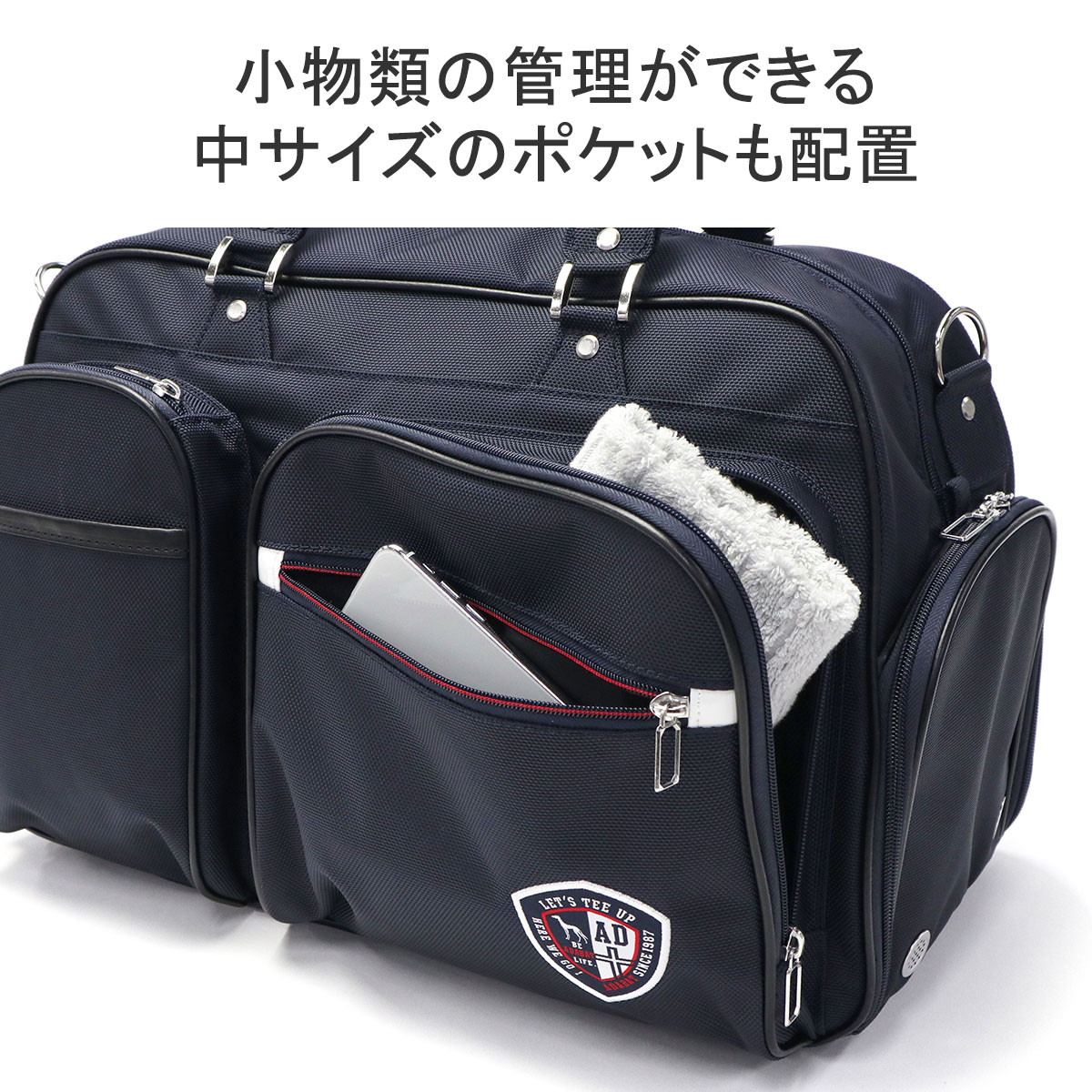 楽天市場】【最大37倍 2/25限定】 アダバット ボストンバッグ メンズ