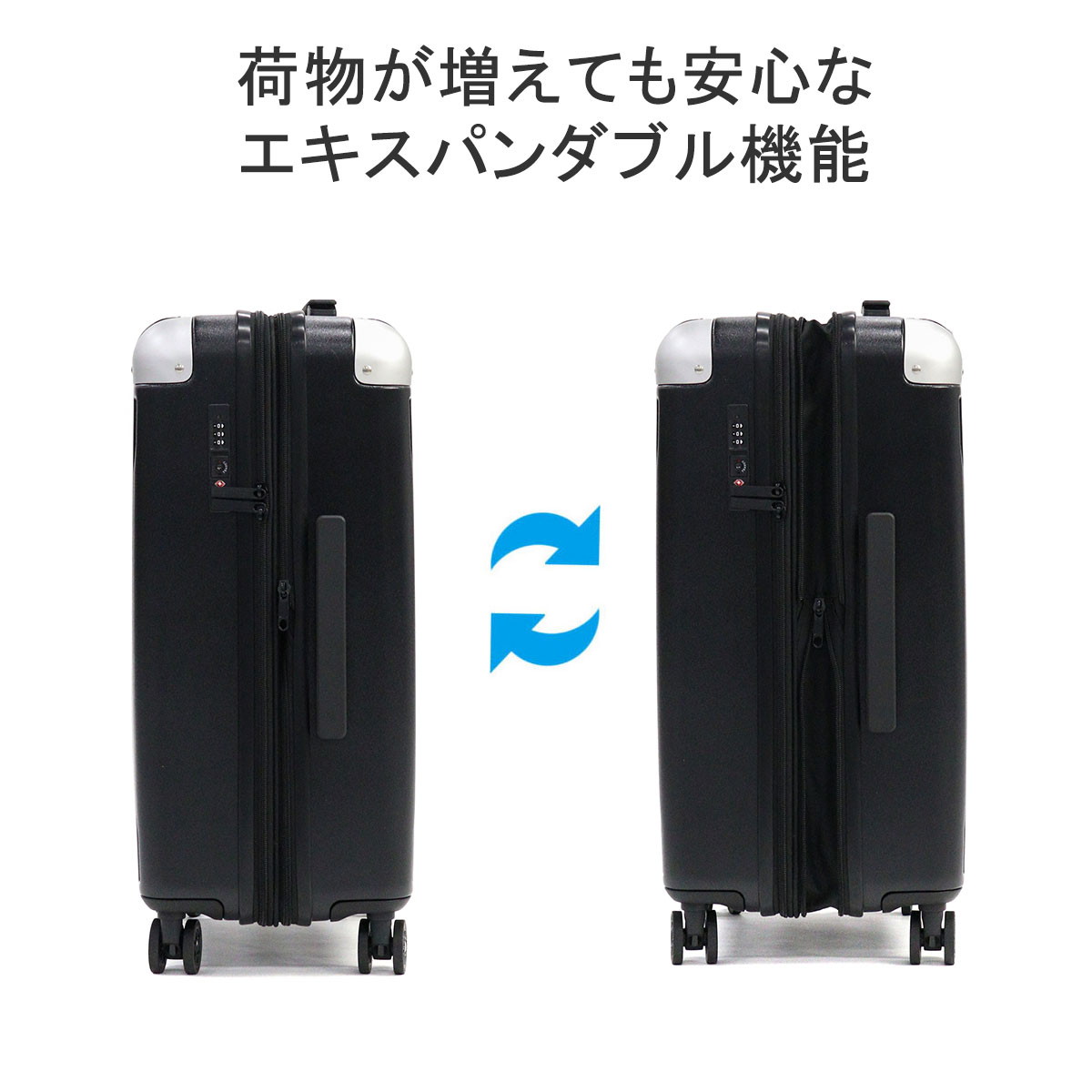 楽天市場】【最大46倍 2/25限定】 ノベルティ付 ヒロミチナカノ スーツ