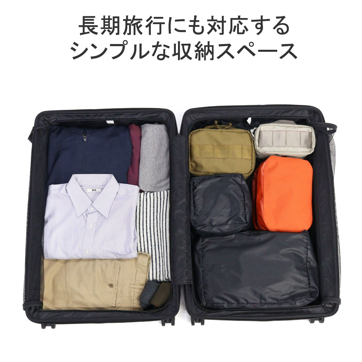 楽天市場】【セール30%OFF】 ノベルティ付 ゼロハリバートン スーツ