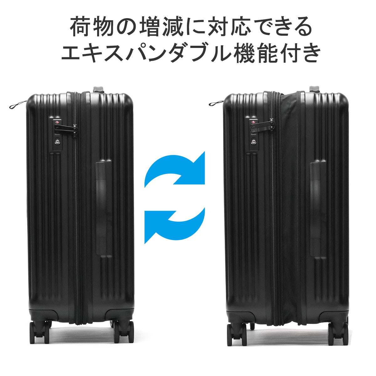 楽天市場】【正規品1年保証】 ニューエラ スーツケース キャリーケース