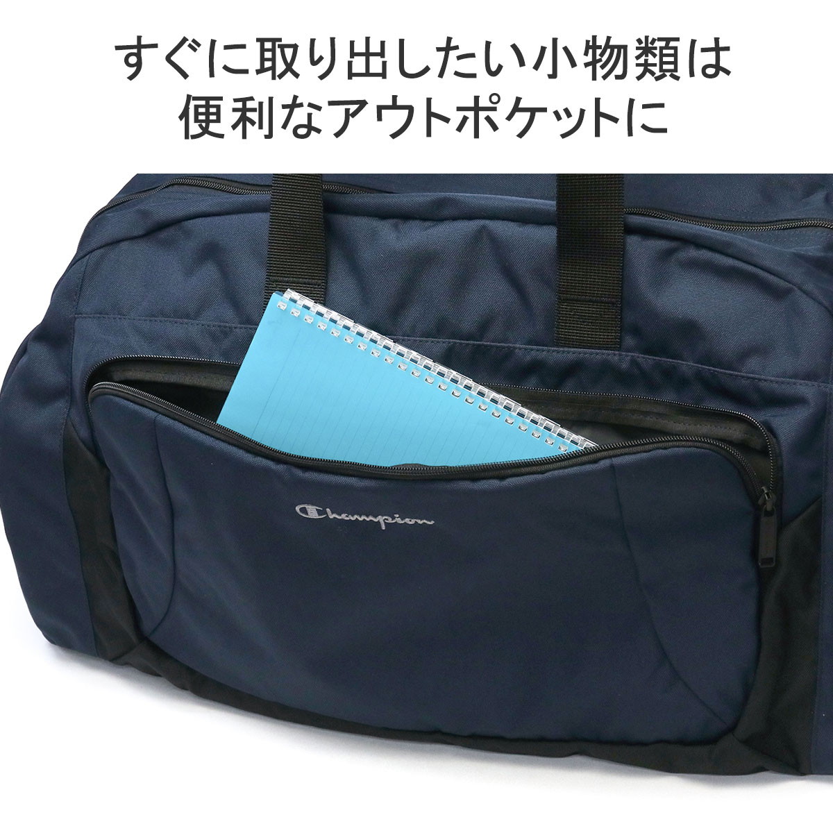 楽天市場】チャンピオン ボストンバッグ メンズ レディース キッズ 大