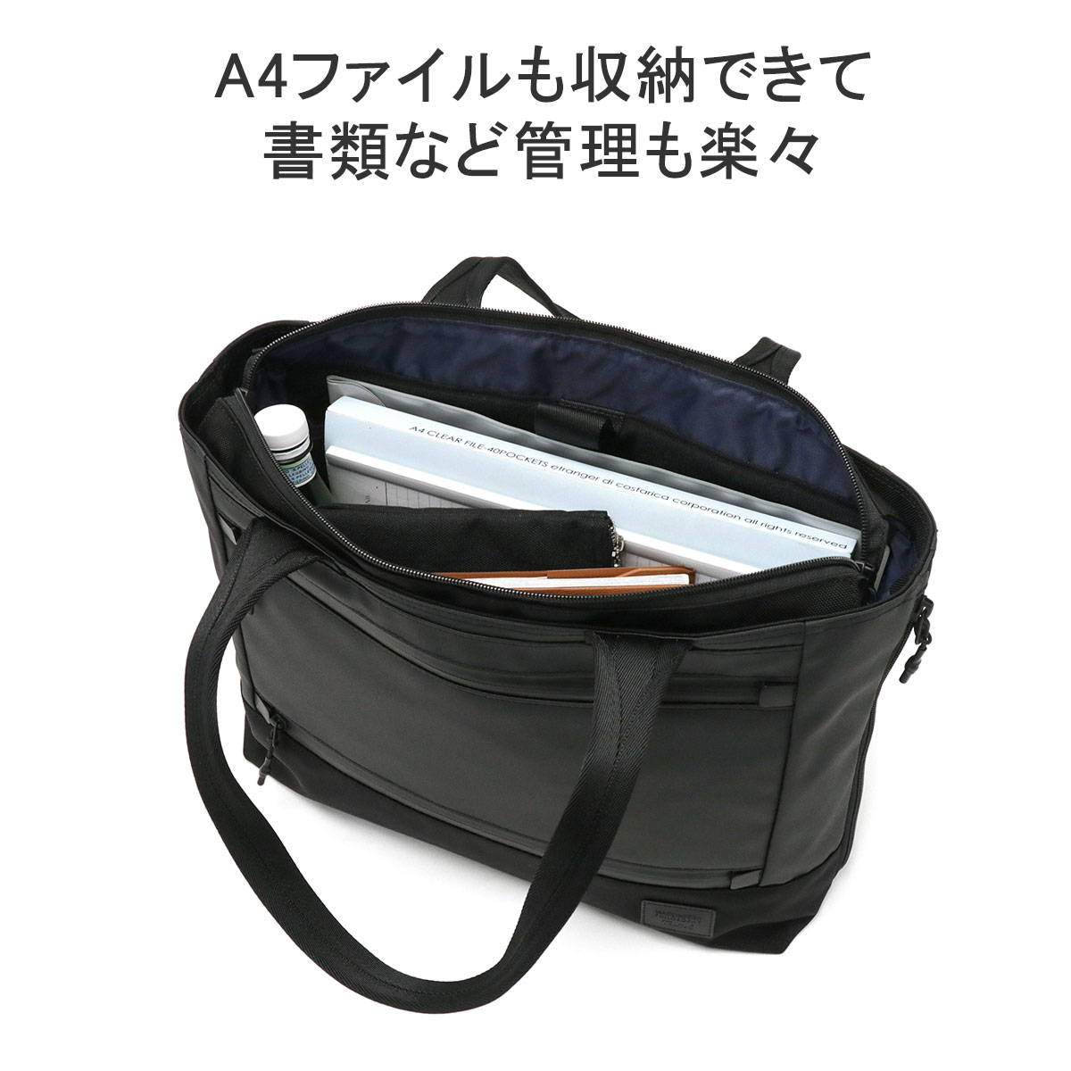 楽天市場】【最大46倍 2/25限定】 ノベルティ付 マッキントッシュ