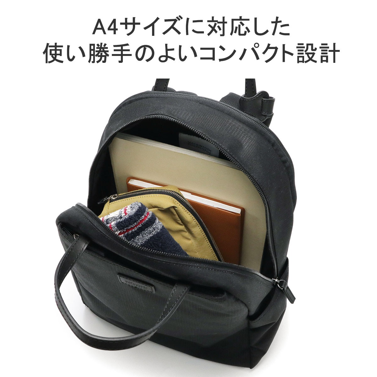 楽天市場】【最大46倍 2/25限定】【セール30%OFF】 ノベルティ付