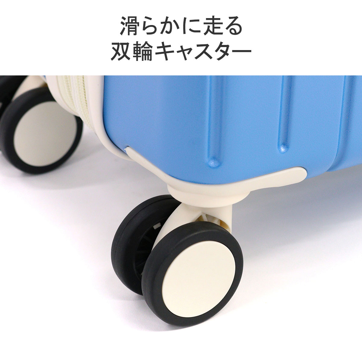 楽天市場】【セール】 ノベルティ付 リミニ スーツケース Mサイズ M