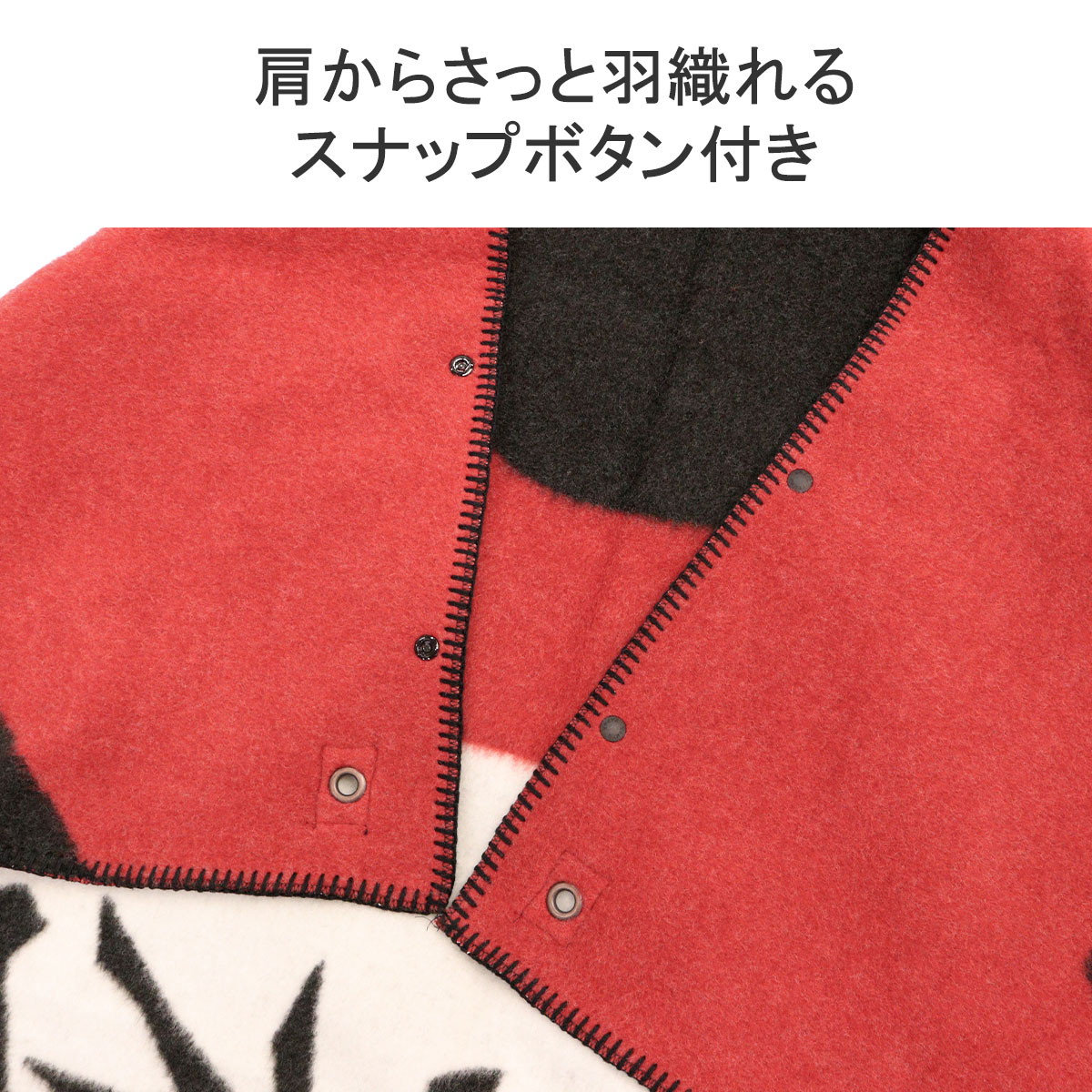 楽天市場】ナンガ ブランケット おしゃれ 大きめ 大きい NANGA 毛布