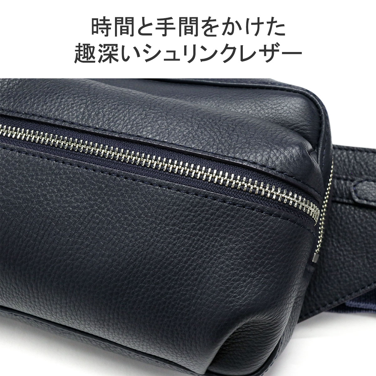 楽天市場】【最大46倍 2/25限定】 ノベルティ付 【正規取扱店