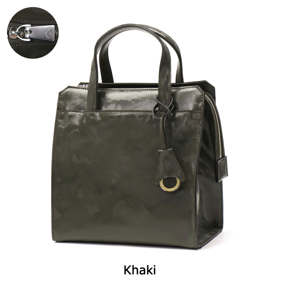 楽天市場】【最大46倍 2/25限定】 ノベルティ付 【正規取扱店