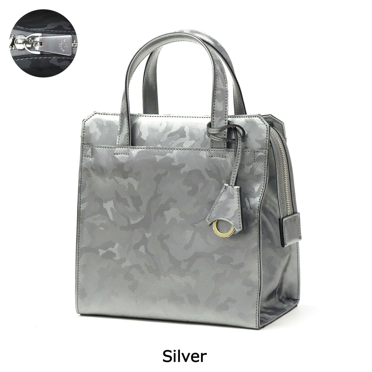 楽天市場】【最大46倍 2/25限定】 ノベルティ付 【正規取扱店