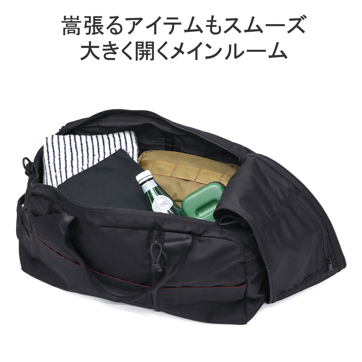 楽天市場】【最大37倍 2/25限定】【日本正規品】 ブリーフィング