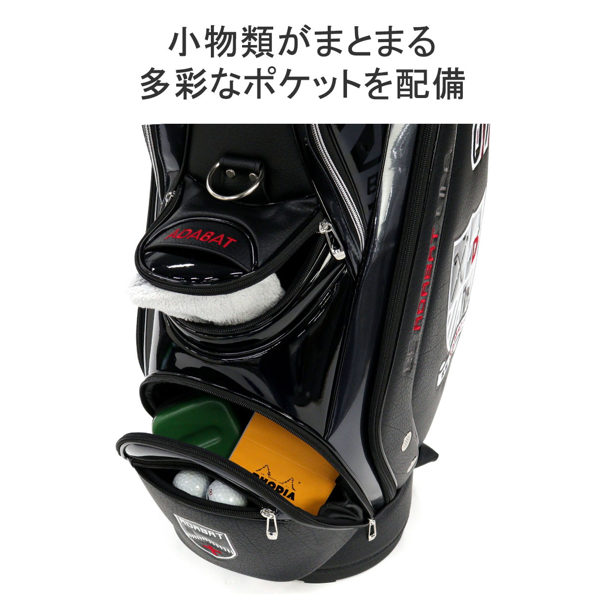 楽天市場】アダバット キャディーバッグ メンズ レディース フード