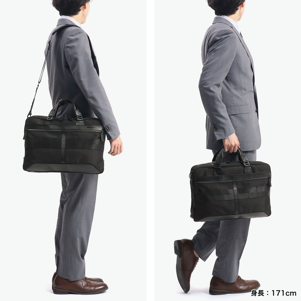 楽天市場】ノベルティ付 【日本正規品】 ブリーフィング ビジネス