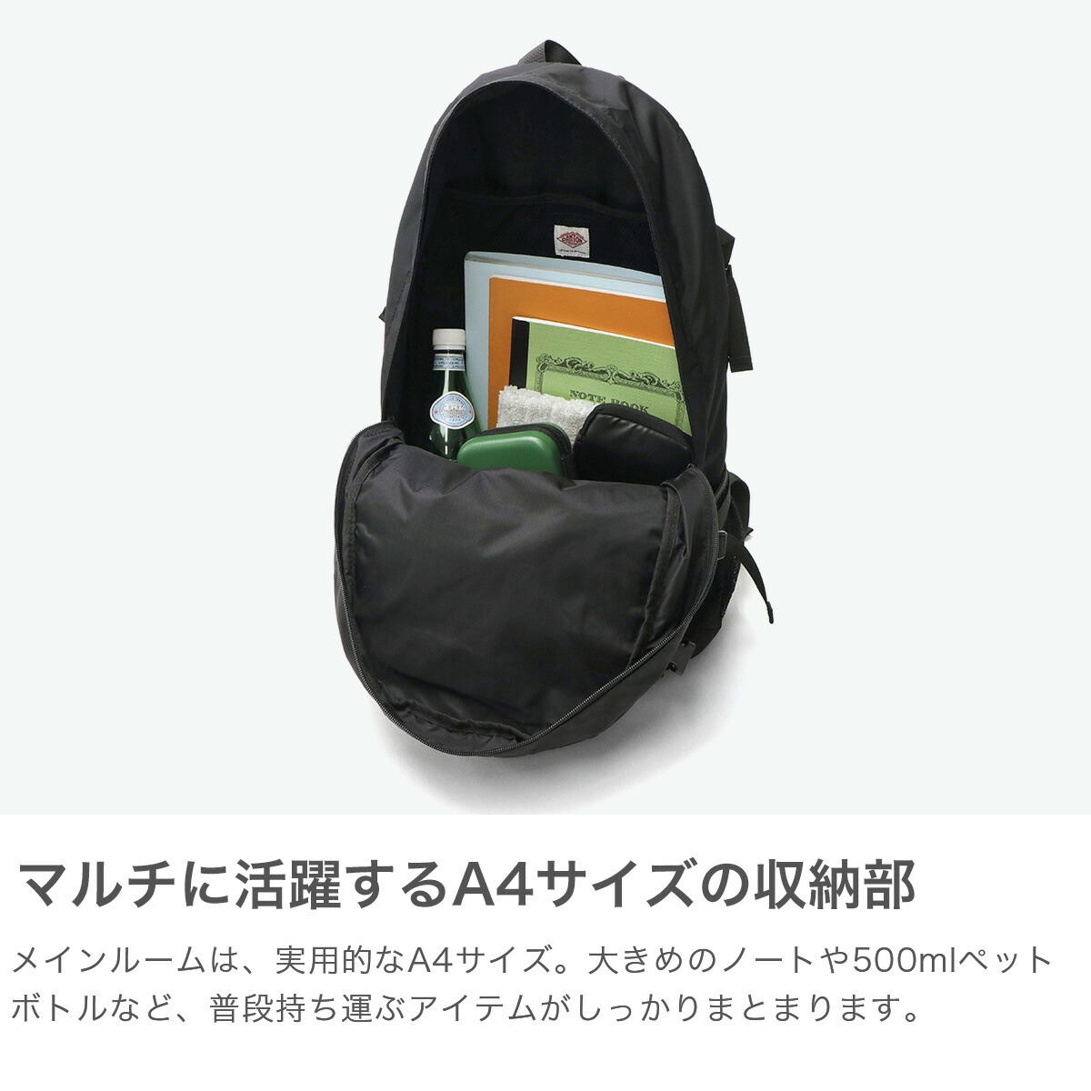 楽天市場】ノベルティ付 ダントン リュック レディース メンズ 大容量