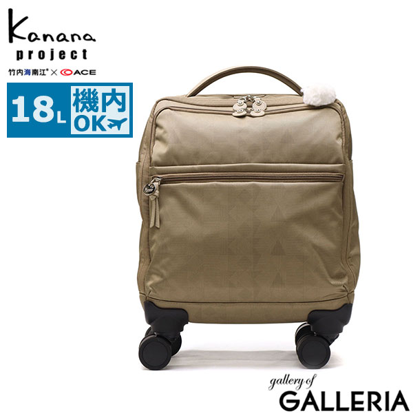 Palaka with Keni Keni Hawaiian キャリーケース Palaka with Keni